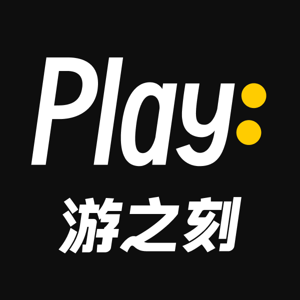 Playmoment – 游之刻